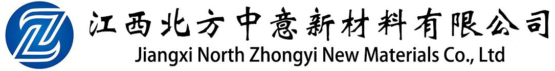 江西北方中意新材料有限公司