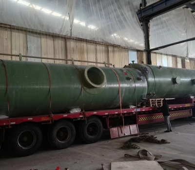 為新疆羅布泊某項目生產(chǎn)的玻璃鋼塔器