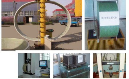 企業(yè)資質(zhì)